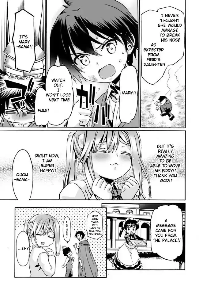 Douyara Watashi no Karada wa Kanzen Muteki no You Desu ne Chapter 2 25